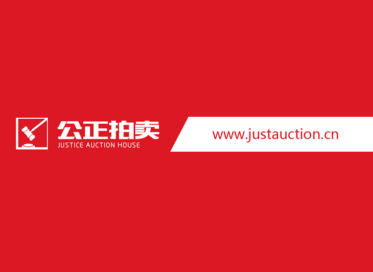 广东省梅州客运经济开发公司债权项目